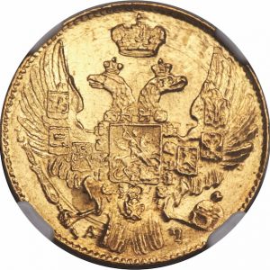 Pièce 5 Roubles Or Nicolas I 1832 à 1846