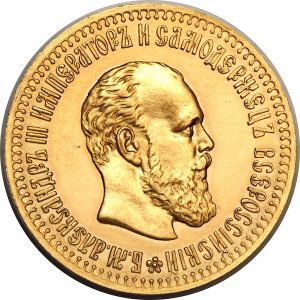 Pièce Or 10 Roubles Alexander III 1886 à 1894