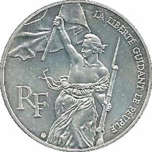 Pièce 100 Francs Louvre 1993 Recto
