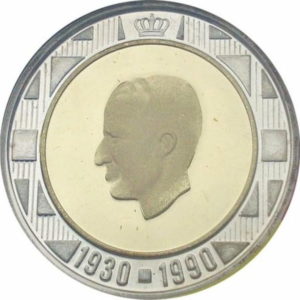 Pièce 10 Ecu 1990 Recto