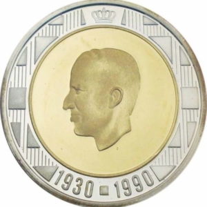 Pièce 20 ECU Baudouin Ier - Anniversaire du roi Recto