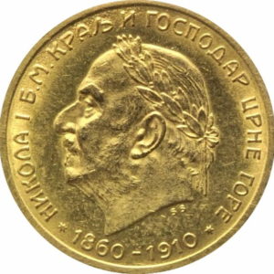 Pièces de 10 et 20 Perpera Or Nicolas Ier 50 ans de règne Recto