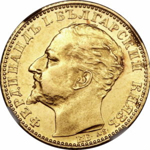 Pièce 10 Leva Or Ferdinand Ier 1894