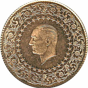 Pièce 100 Kurush Or 1943 à 2010