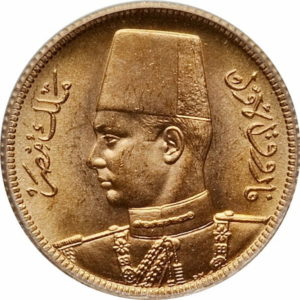 Pièce 20 Piastres Or Farouk 1938