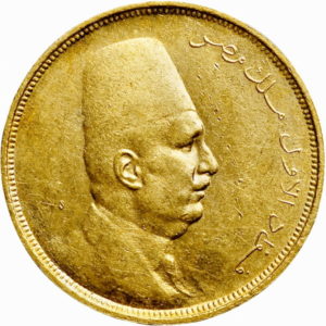 Pièce 20 Piastres Or Fouad I 1923