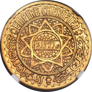 Pièce 50 Francs Or Mohammed V 1952
